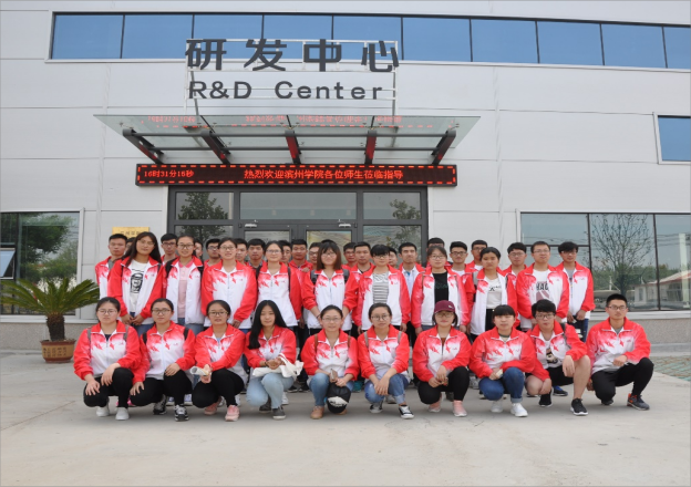 Sciengy and Binzhou College establish an industry-academia-research base